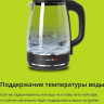 Электрический чайник Redmond SkyKettle RK-G202S Электрический чайник Redmond SkyKettle RK-G202S
