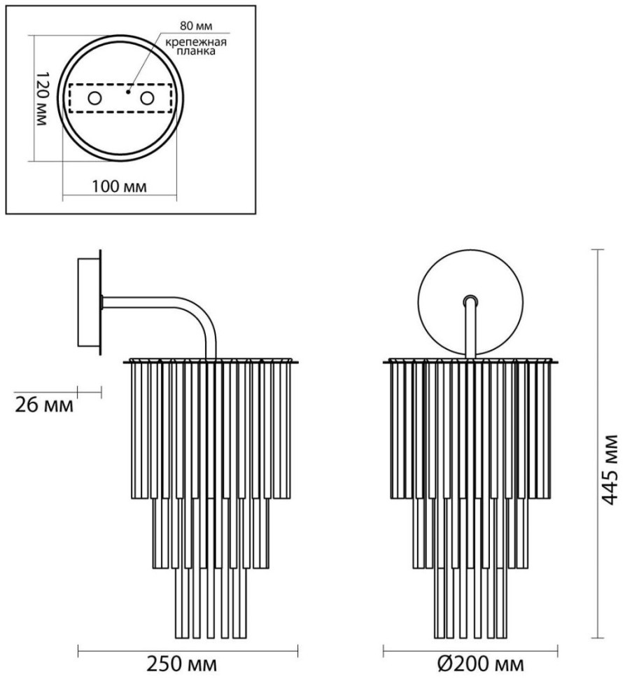 Бра Odeon Light Papita 4921/1W Бра Odeon Light Papita 4921/1W