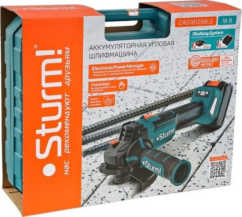 Угловая шлифмашина Sturm CAG18125BLE (с 1-им АКБ, кейс) Угловая шлифмашина Sturm CAG18125BLE (с 1-им АКБ, кейс)