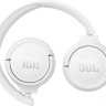Наушники JBL Tune 510BT (белый)