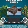Телевизор Horizont 24HDS25BY