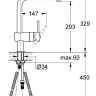 Смеситель Grohe Minta 32168000