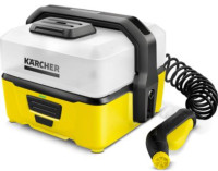 Мойка высокого давления Karcher OC 3