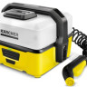 Мойка высокого давления Karcher OC 3