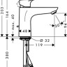 Смеситель Hansgrohe Logis E 71161000 для раковины Смеситель Hansgrohe Logis E 71161000 для раковины