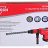 Перфоратор Elitech П 1552ЭМ HD Перфоратор Elitech П 1552ЭМ HD