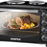 Мини-печь CENTEK CT-1531-42 Plate Мини-печь CENTEK CT-1531-42 Plate