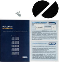 Вытяжка Delonghi Cosetta 515 NB