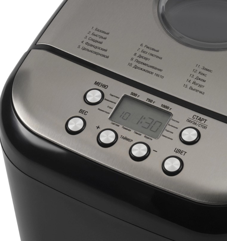 Хлебопечка Hyundai HYBM-3087 Хлебопечка Hyundai HYBM-3087