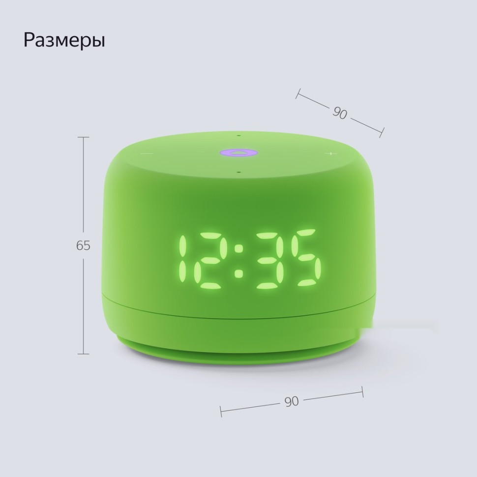 Умная колонка Яндекс Станция Лайт 2 (зеленый) Умная колонка Яндекс Станция Лайт 2 (зеленый)