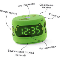 Умная колонка Яндекс Станция Лайт 2 (зеленый)