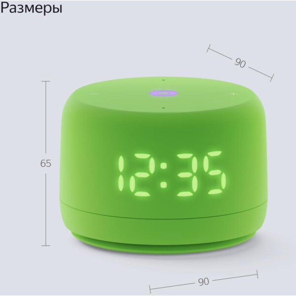 Умная колонка Яндекс Станция Лайт 2 (зеленый) Умная колонка Яндекс Станция Лайт 2 (зеленый)