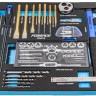 Универсальный набор Forsage F-K5416 (41 предмет)