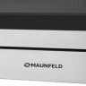 Микроволновая печь Maunfeld XBMO202S