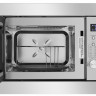 Микроволновая печь Maunfeld XBMO202S