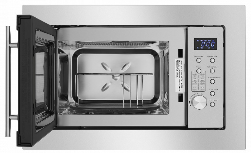 Микроволновая печь Maunfeld XBMO202S