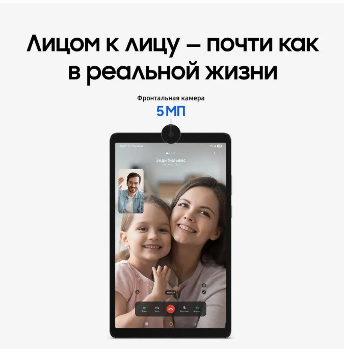 Планшет Samsung Galaxy Tab A11 8GB/128GB LTE (серый) (SM-X135FZAECAU) Планшет Samsung Galaxy Tab A11 8GB/128GB LTE (серый) (SM-X135FZAECAU)