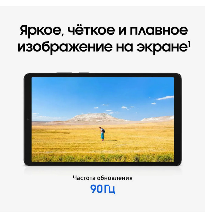 Планшет Samsung Galaxy Tab A11 8GB/128GB LTE (серый) (SM-X135FZAECAU) Планшет Samsung Galaxy Tab A11 8GB/128GB LTE (серый) (SM-X135FZAECAU)