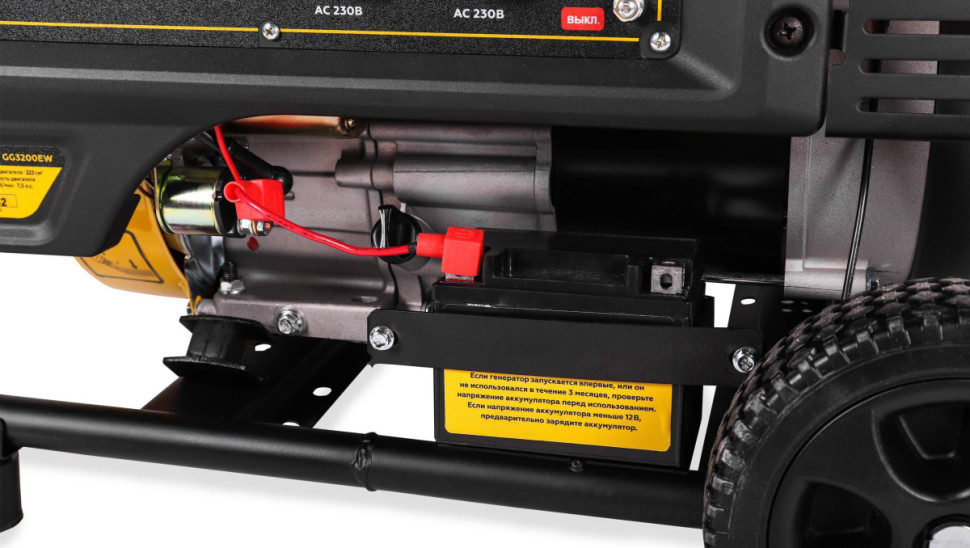 Генератор Champion GG3200EW