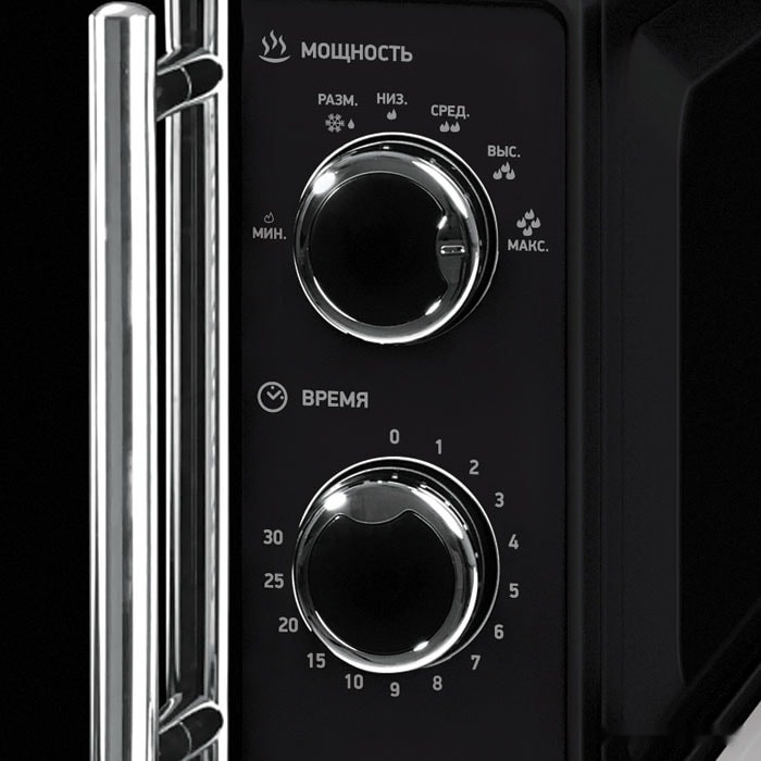 Микроволновая печь BBK 17MWS-794M/B-M Микроволновая печь BBK 17MWS-794M/B-M