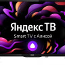 Телевизор BBK 32LEX-7280/TS2C Телевизор BBK 32LEX-7280/TS2C