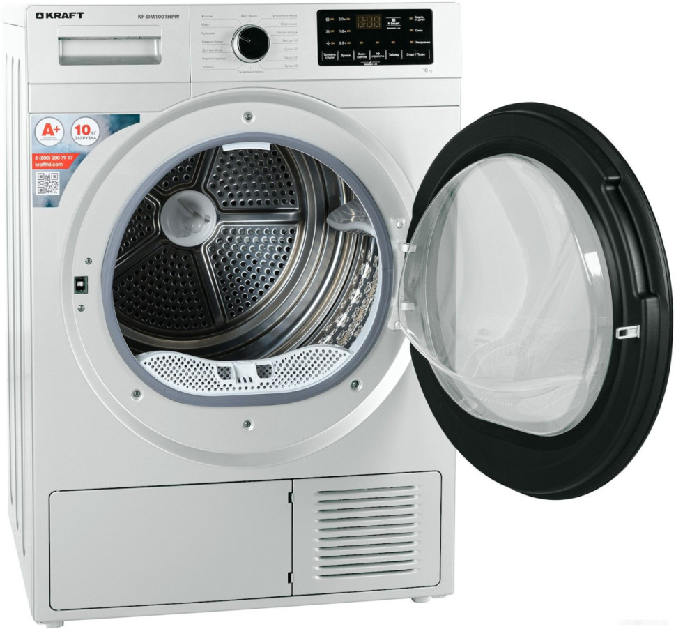 Сушильная машина Kraft KF-DM1001HPW Сушильная машина Kraft KF-DM1001HPW