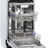 Посудомоечная машина Krona Wespa 45 BI Посудомоечная машина Krona Wespa 45 BI