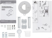 Посудомоечная машина Krona Wespa 45 BI