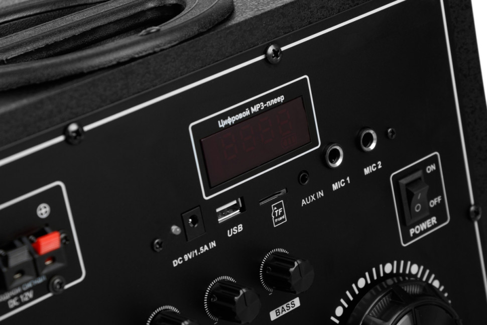 Колонка для вечеринок DIGMA MS-14 Колонка для вечеринок DIGMA MS-14