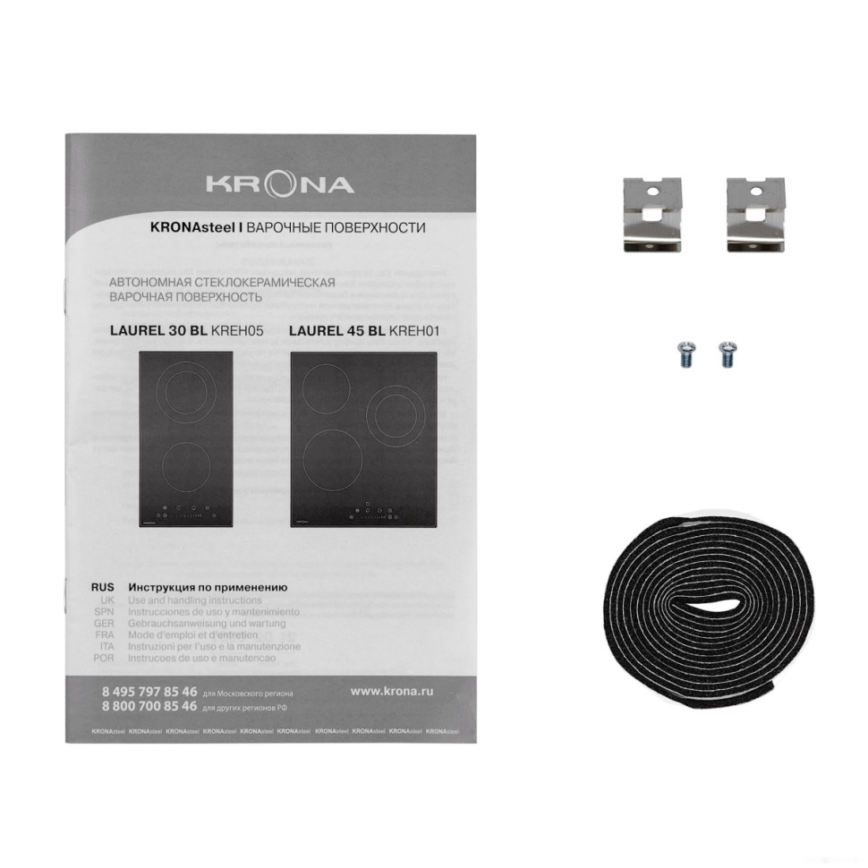Варочная панель Krona Laurel 45 BL