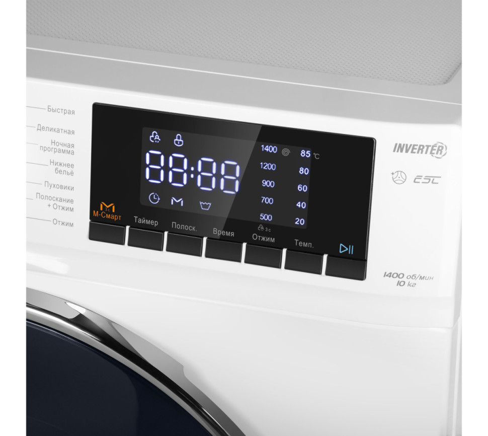 Стиральная машина Maunfeld MFWM1410WH02 Стиральная машина Maunfeld MFWM1410WH02