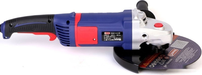 Угловая шлифмашина ДИОЛД МШУ-2.3-02 Угловая шлифмашина ДИОЛД МШУ-2.3-02