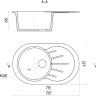 Кухонная мойка Gerhans A02 (графит)