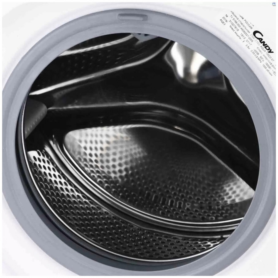 Стиральная машина Candy AQUA 135D2-07 Стиральная машина Candy AQUA 135D2-07