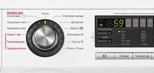 Стиральная машина LG F1296TDS3 Стиральная машина LG F1296TDS3