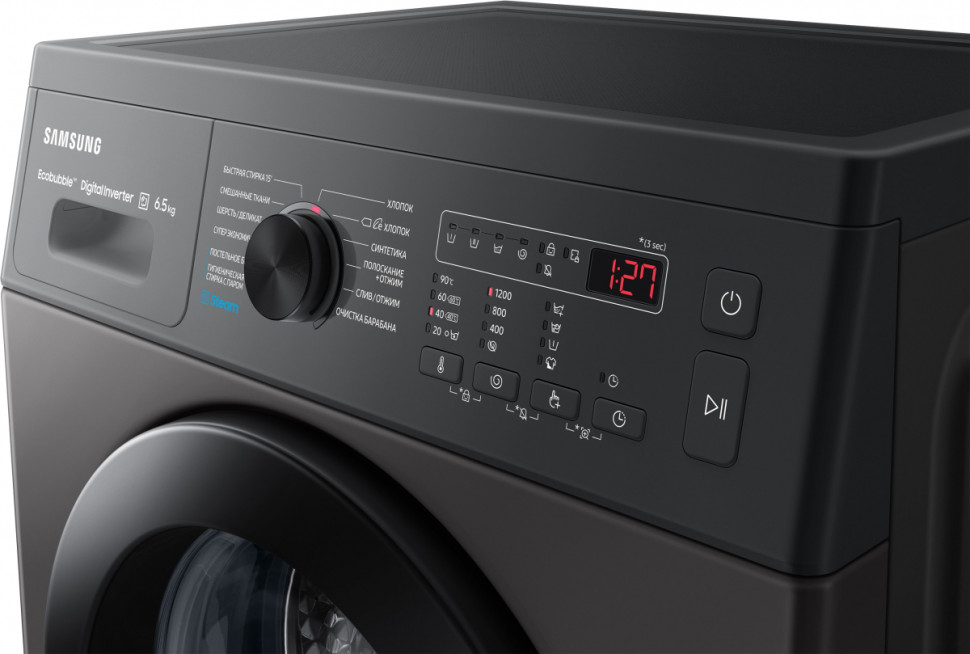 Стиральная машина Samsung WW65A4S21CX/LP