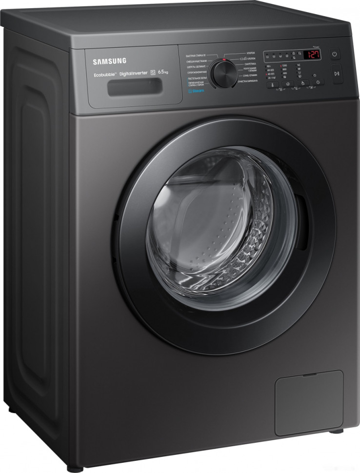 Стиральная машина Samsung WW65A4S21CX/LP