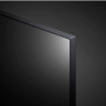 Телевизор LG 75UQ80006LB