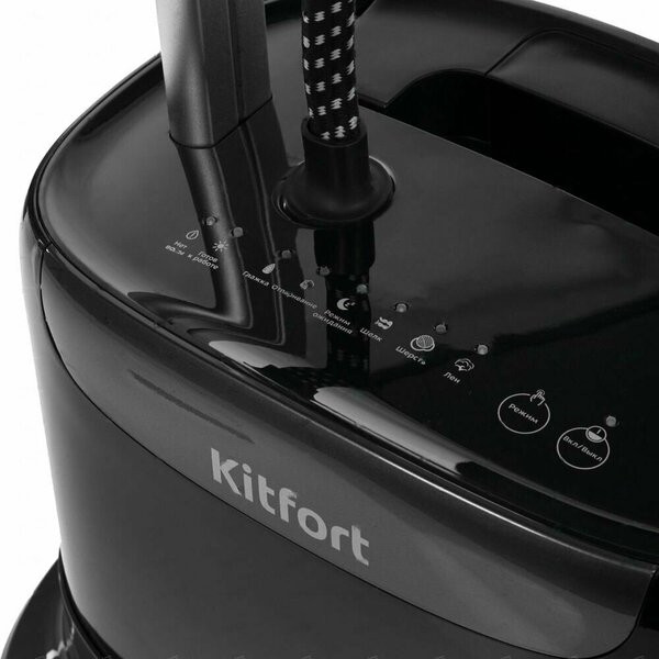 Гладильная станция Kitfort KT-937 Гладильная станция Kitfort KT-937