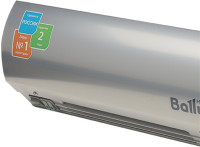 Тепловая завеса Ballu BHC-L15-S09-M (пульт BRC-E)
