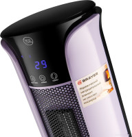 Тепловентилятор Brayer BR4806