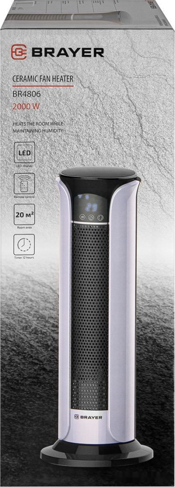 Тепловентилятор Brayer BR4806