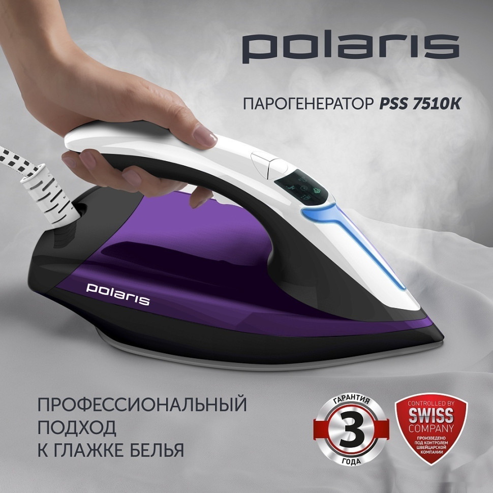 Утюг Polaris PSS 7510K (фиолетовый) Утюг Polaris PSS 7510K (фиолетовый)