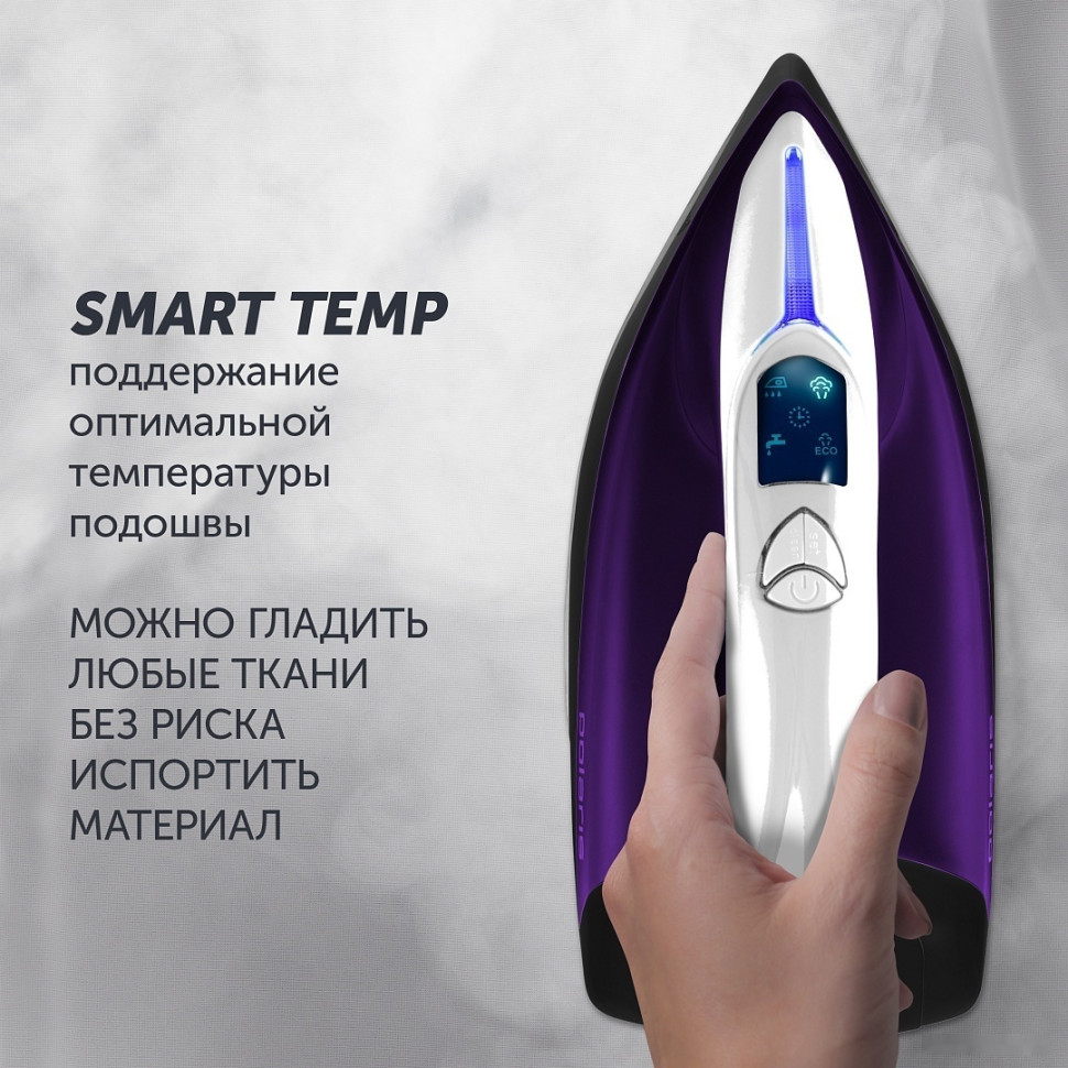 Утюг Polaris PSS 7510K (фиолетовый) Утюг Polaris PSS 7510K (фиолетовый)