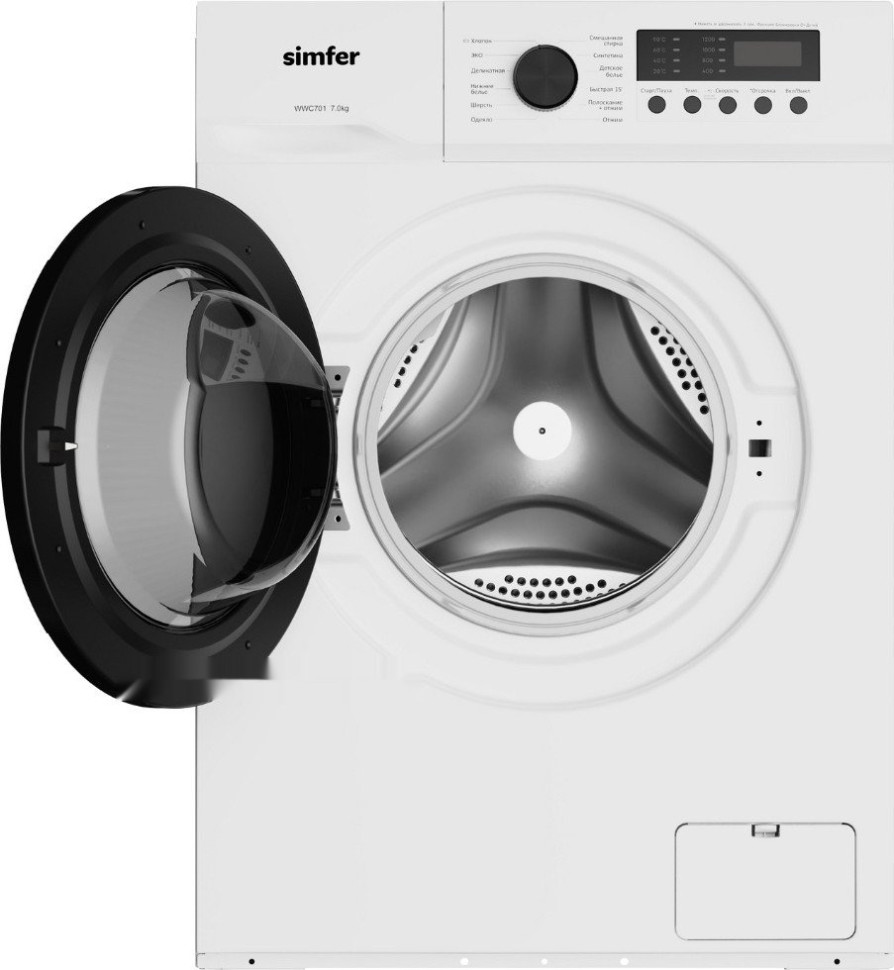 Стиральная машина Simfer WWC701 Стиральная машина Simfer WWC701