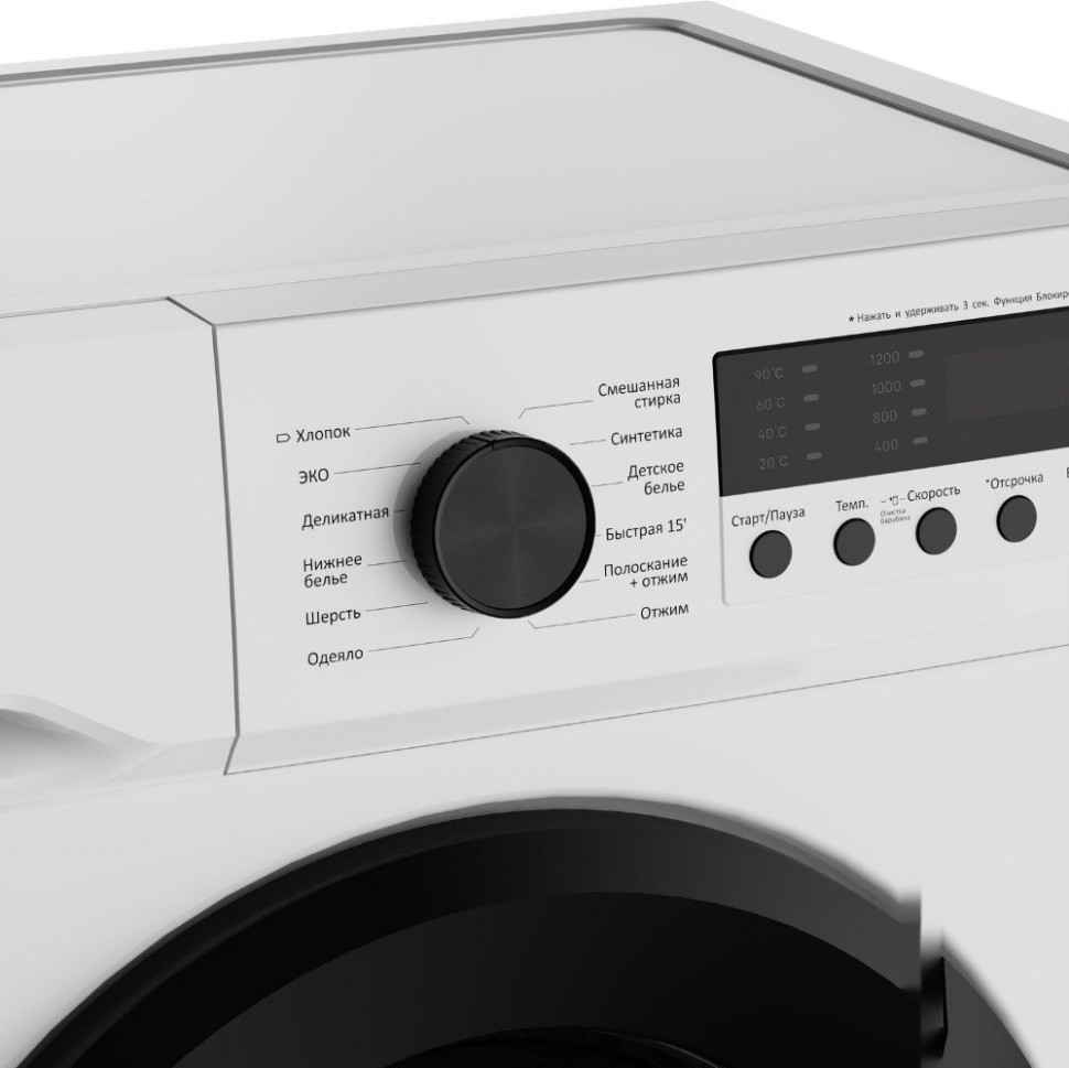 Стиральная машина Simfer WWC701 Стиральная машина Simfer WWC701