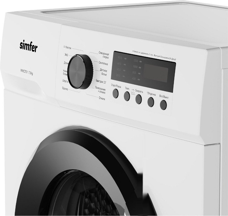 Стиральная машина Simfer WWC701 Стиральная машина Simfer WWC701