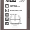 Электронная книга DIGMA e60C