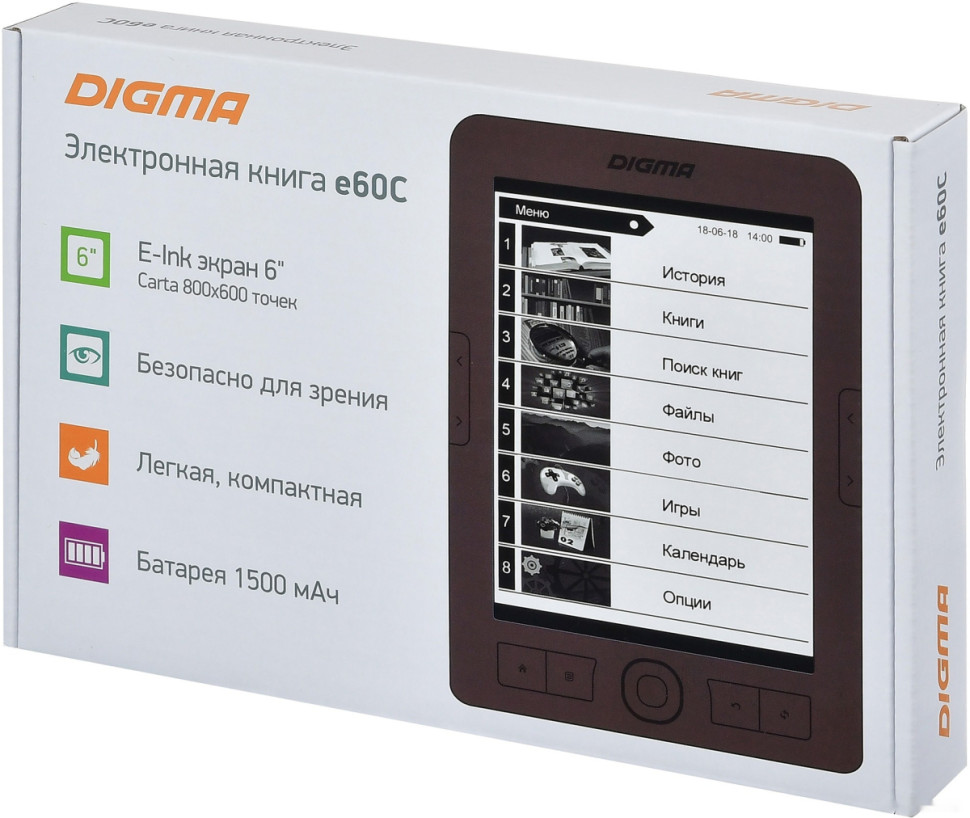 Электронная книга DIGMA e60C