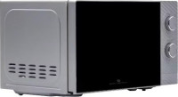Микроволновая печь General Electronics GE-MS120S